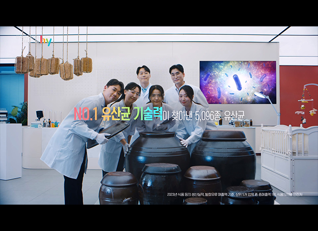 에치와이 : 당신의 건강을 위해 묻고 또 묻겠습니다. hy편