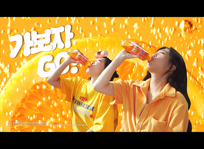 썬키스트 소다 : 가보자GO! GO캘리포니아! I 거실 (Long)편