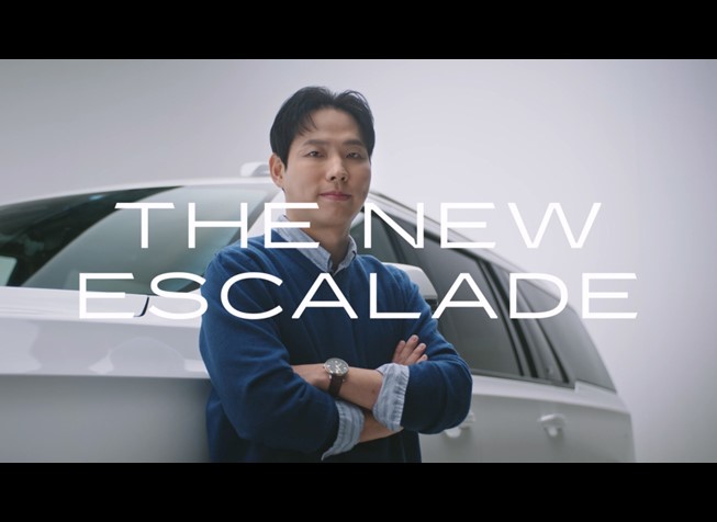 캐딜락 에스컬레이드 : The New ESCALADE x 트레블월렛 대표 김형우편