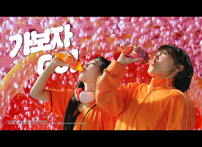 썬키스트 소다 : 가보자GO! GO캘리포니아! I 버스정류장 (Long)편