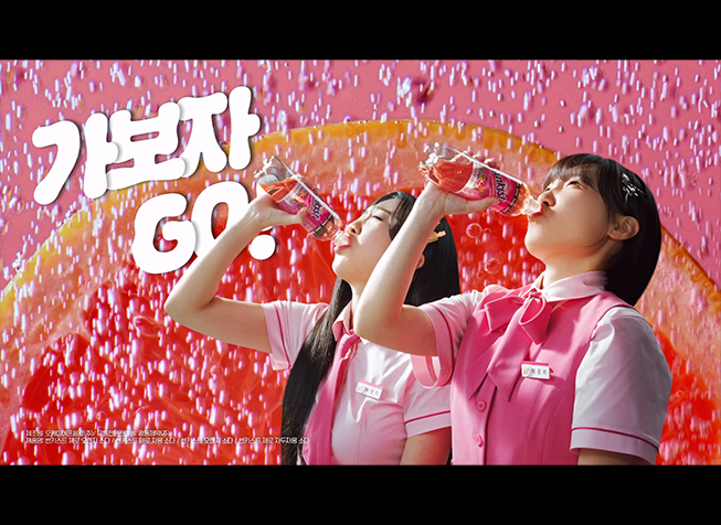 썬키스트 소다 : 가보자GO! GO캘리포니아! I 분식집 (Long)편